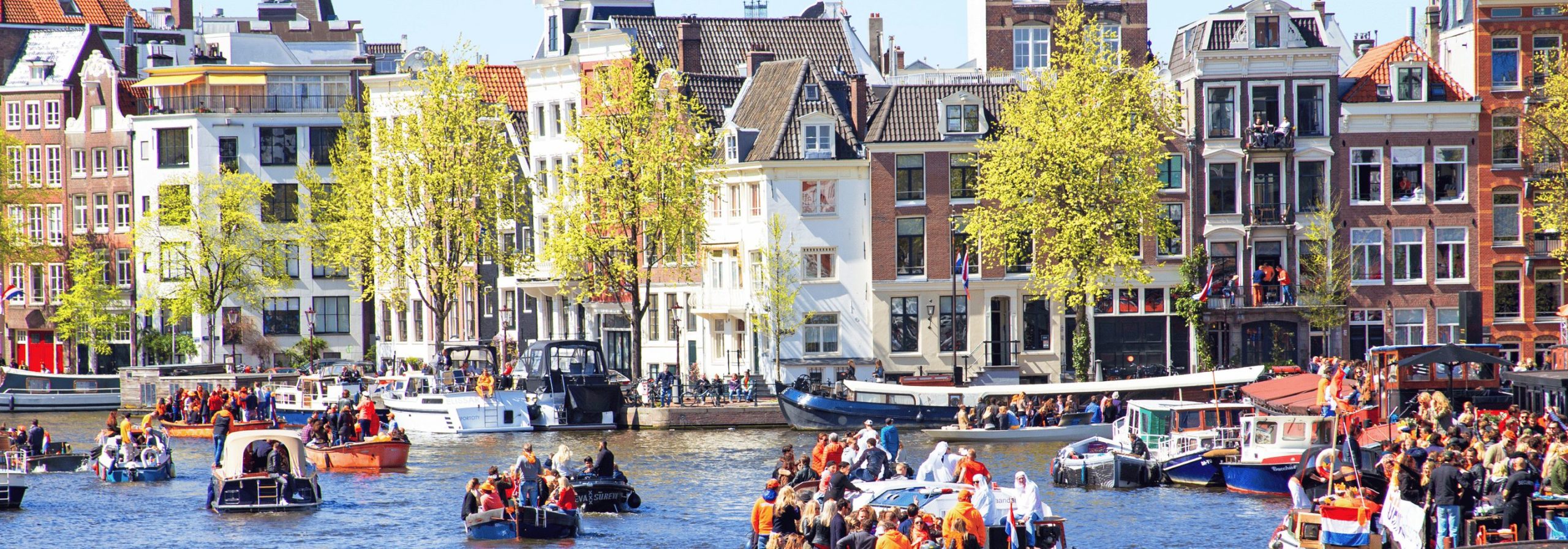 オランダの風景